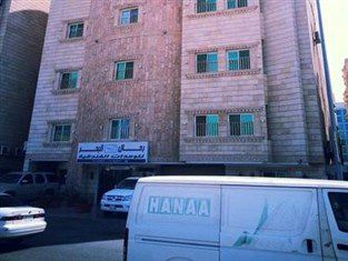 رحال البحر للشقق المخدومة Rahhal Albahr Serviced 3* Djeddah